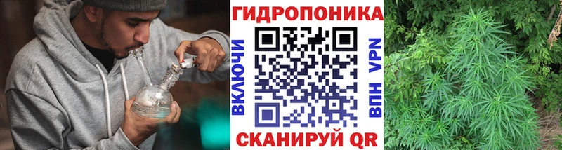 Купить закладку ГАШ  Марихуана  Кокаин  СК  МЕФ  Красково