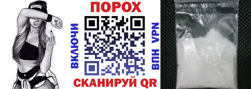 Amphetamine Розовый  Купить где  Красково 