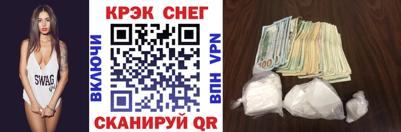 Cocaine Колумбийский  Купить где  Красково 