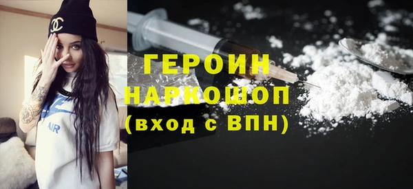 Альфа ПВП Осташков