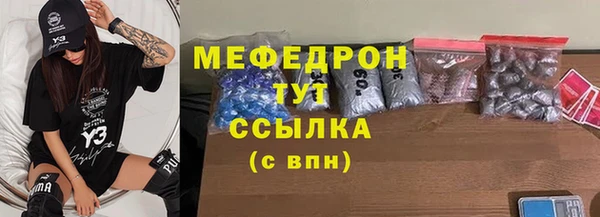 PSILOCYBIN Остров