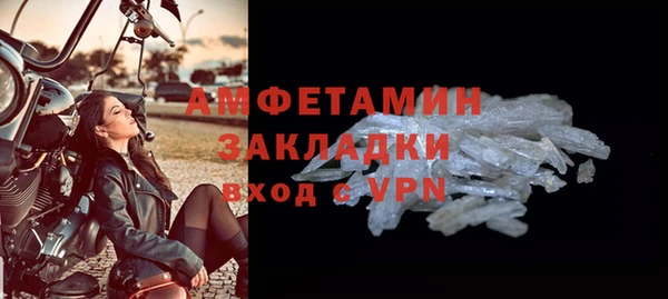 Альфа ПВП Осташков