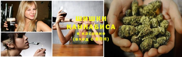прущая мука Пестово