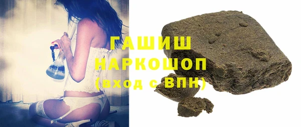 PSILOCYBIN Остров