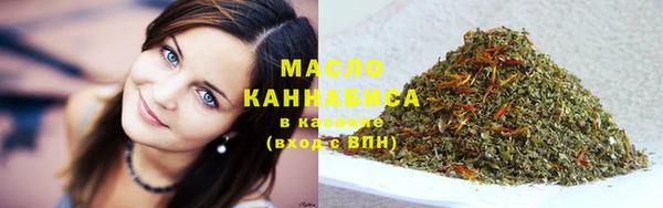 Альфа ПВП Осташков