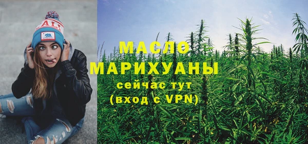 Альфа ПВП Осташков