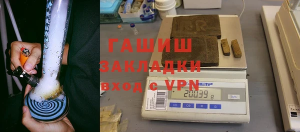 PSILOCYBIN Остров