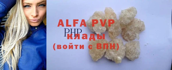 PSILOCYBIN Остров