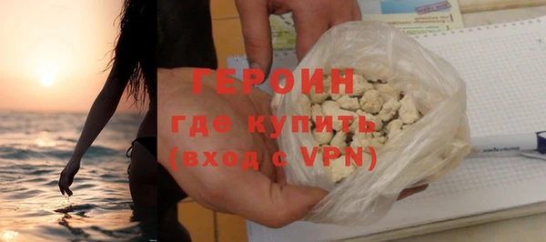 Альфа ПВП Осташков