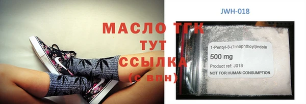 PSILOCYBIN Остров