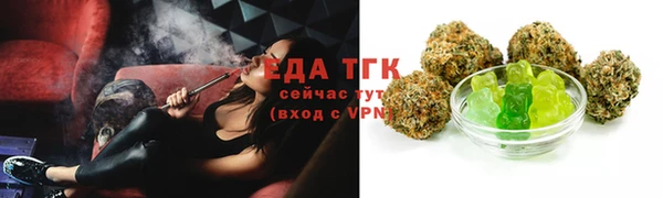 прущая мука Пестово