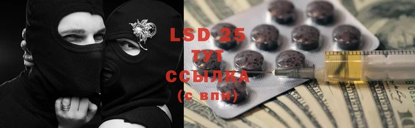 прущая мука Пересвет