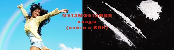 PSILOCYBIN Остров