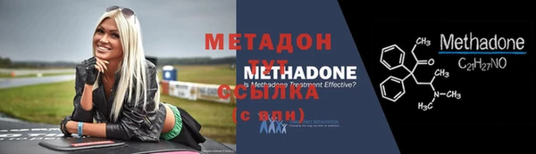 Альфа ПВП Осташков