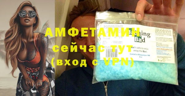 PSILOCYBIN Остров