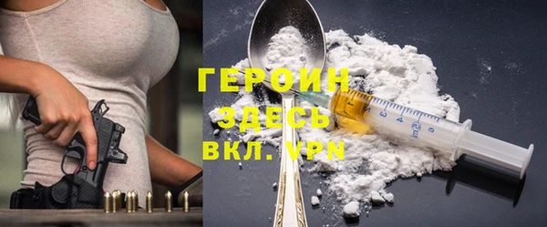 PSILOCYBIN Остров