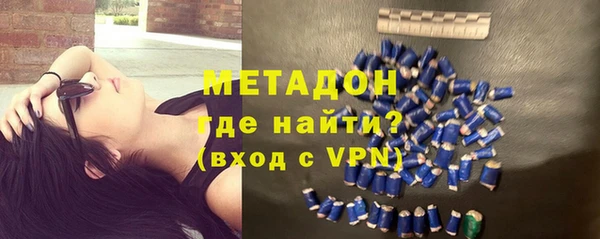 Альфа ПВП Осташков